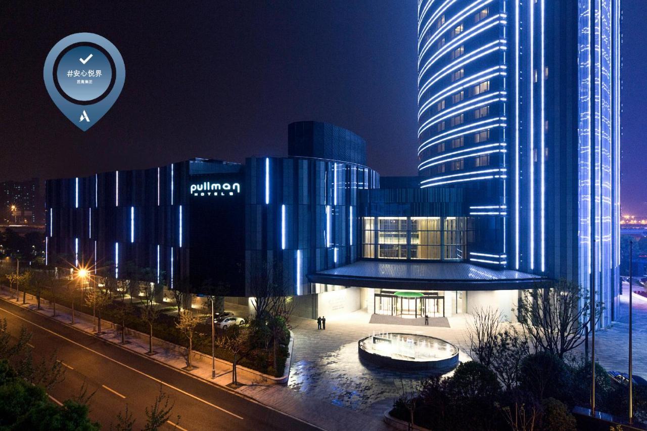 Pullman Shanghai Xuhui Zewnętrze zdjęcie