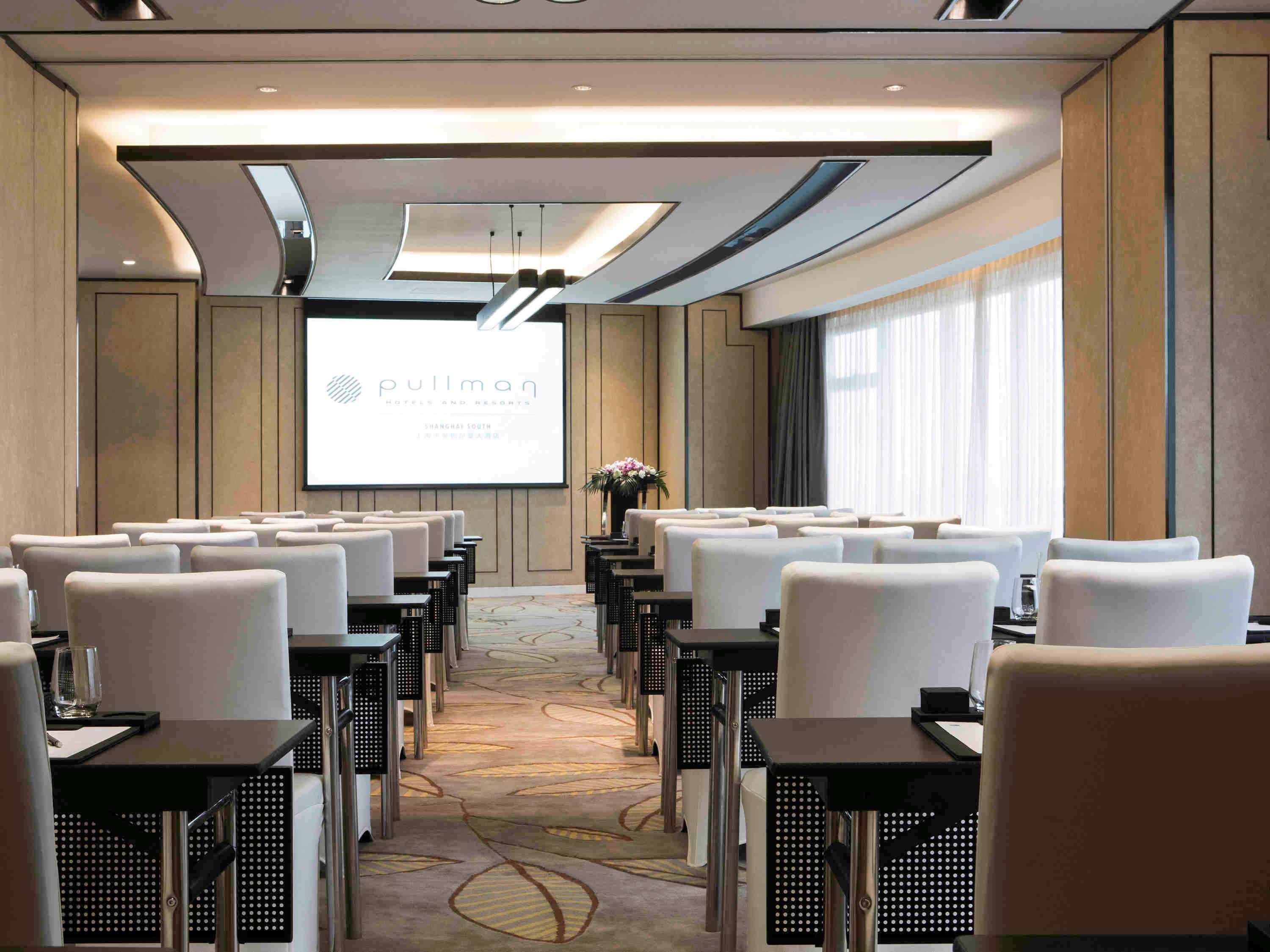 Pullman Shanghai Xuhui Zewnętrze zdjęcie