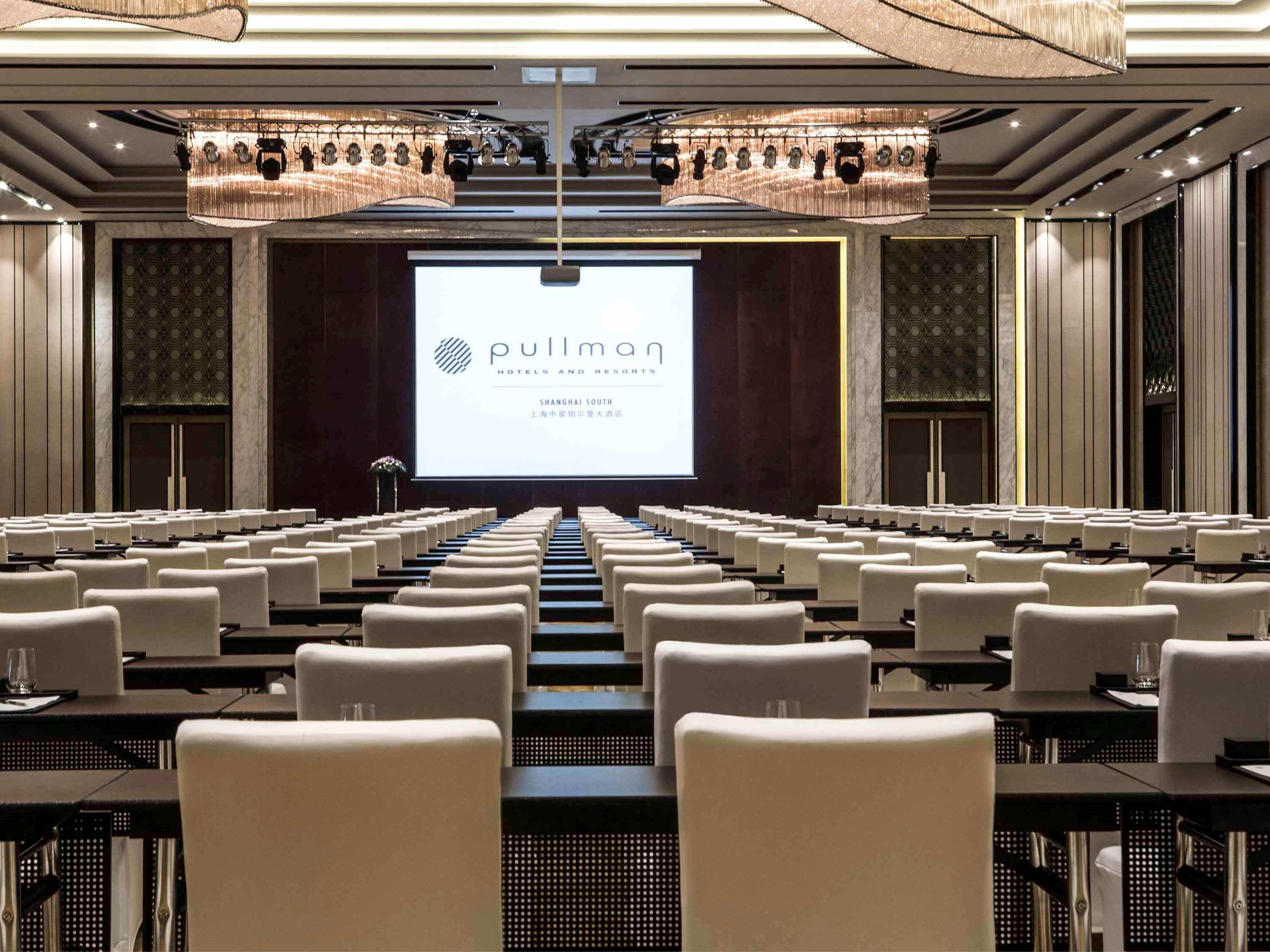 Pullman Shanghai Xuhui Zewnętrze zdjęcie